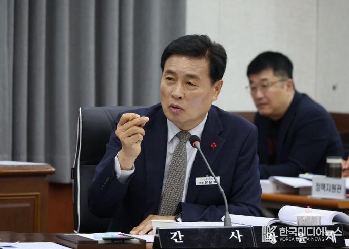 왕윤채 장흥군의원