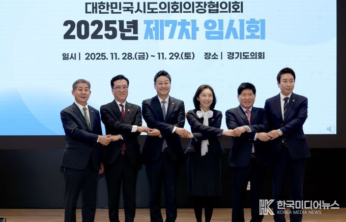 대전시의회 조원휘 의장, 전국 도시철도 무임수송 손실 국비보전 법제화 촉구