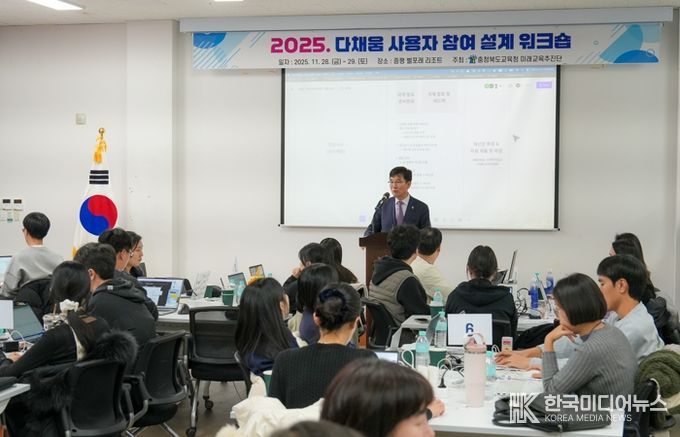 교육도서관, 언제나 책봄!12월 북큐레이션 사서추천도서 선정