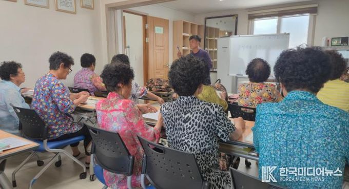 이통장 직불교육 사진