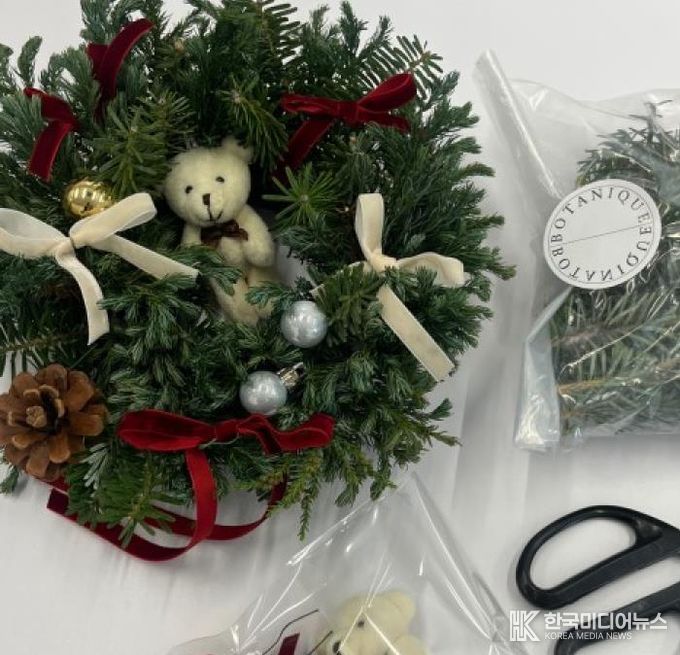 크리스마스 리스 만들기