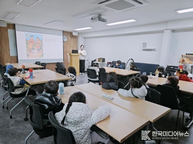 어린이생명존중교육 이론수업