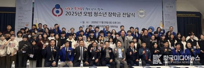 익산 청소년을 응원하는 따뜻한 연대