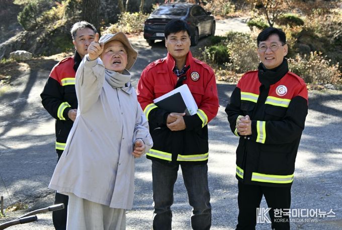 팔성사 현장 점검