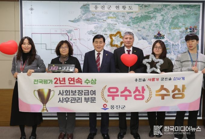 전국 평가에서 2년연속“우수상”쾌거!