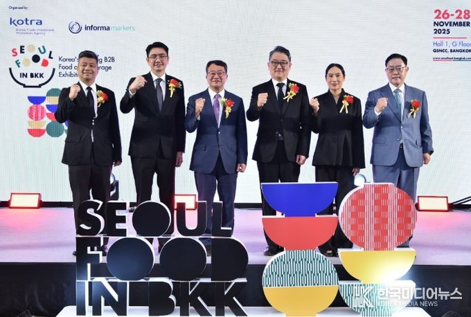양주시, ‘SEOUL FOOD in BANGKOK 2025’서 동남아 시장 성공 공략