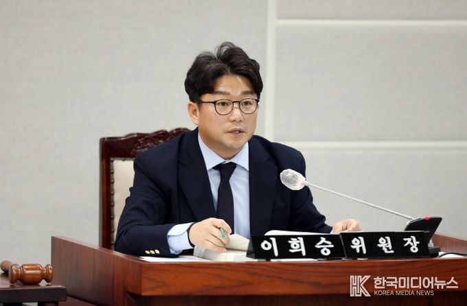 수원특례시의회 이희승 보건복지위원장