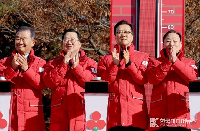 희망2026나눔캠페인 사랑의온도탑 제막식