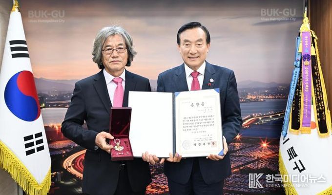 북구, 6·25전쟁 참전유공자 유족에 무공훈장 전수