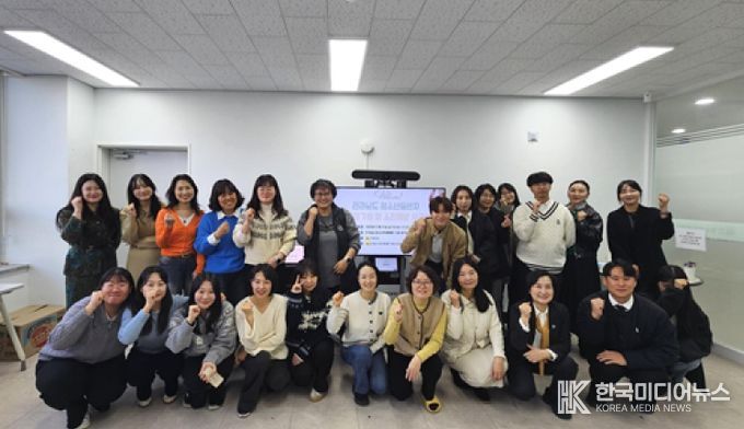 “전남 청소년을 찾아가는 심리정서 상담전문가 청소년동반자”