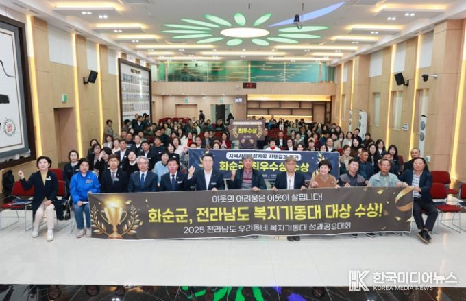 ‘추억이 꽃피는 우리동네 사진전’