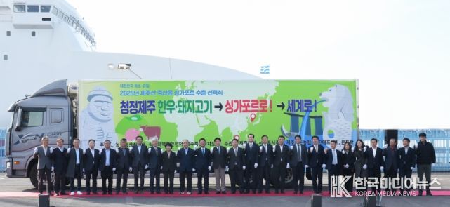 농림축산식품부