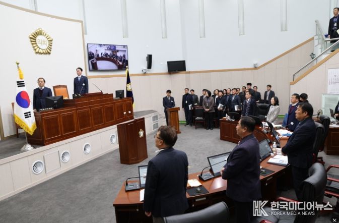 구례군의회, 제325회 임시회