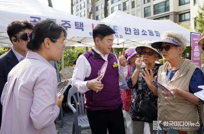 공동주택 LIVE 현장소통회 래미안미드카운