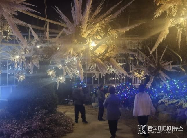 다육식물관 입구