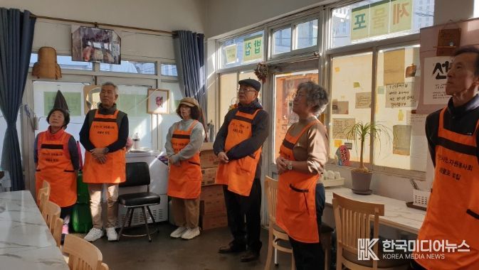 연수구 송도4동 통장자율회, 무료급식소 배식 봉사로 이웃사랑