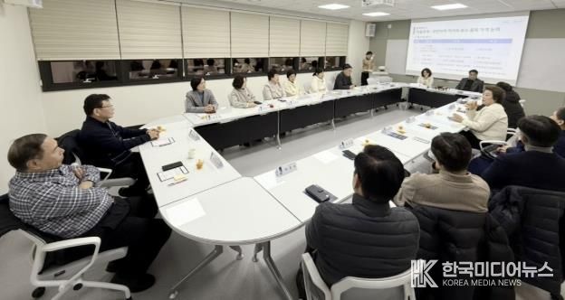 수원시 영통구 망포1동 주민자치회, 온마을축제 최종 점검 및 2026년 프로그램 준비 등 논의