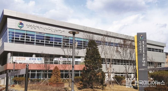 인천북부교육지원청