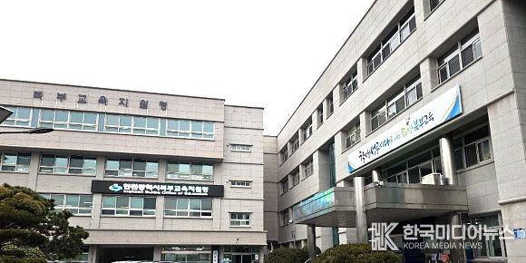 인천북부교육지원청