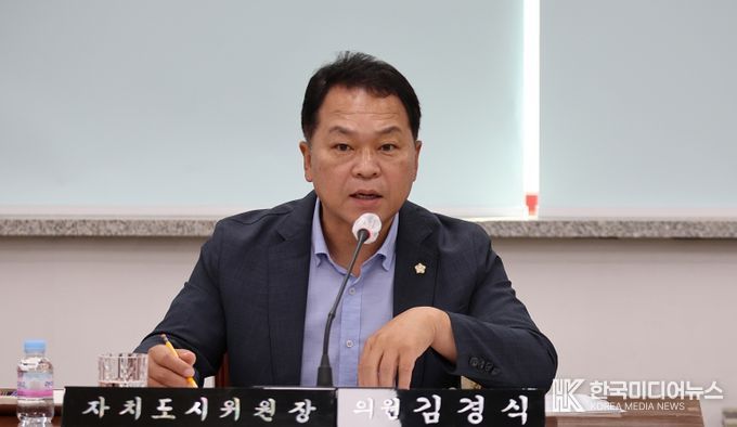 계양구의회 김경식 의원, ‘재정인센티브 포상금 지급 조례안’ 대표 발의