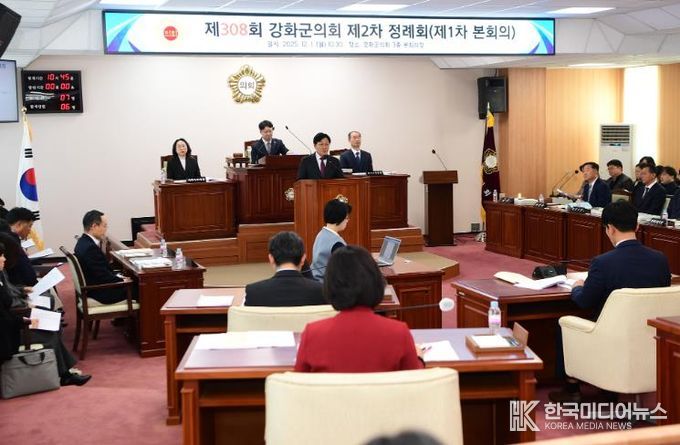 박용철 강화군수, 시정연설 통해 복합 위기 정면 돌파 선언… “미래로 나아갈 것”