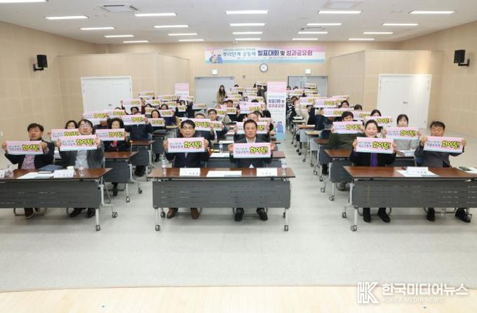 꽃길 가꾸고 지황 비누 만들고… 정읍 시민공동체, 마을을 바꾸다