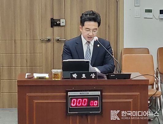 목포시의회 박효상 의원