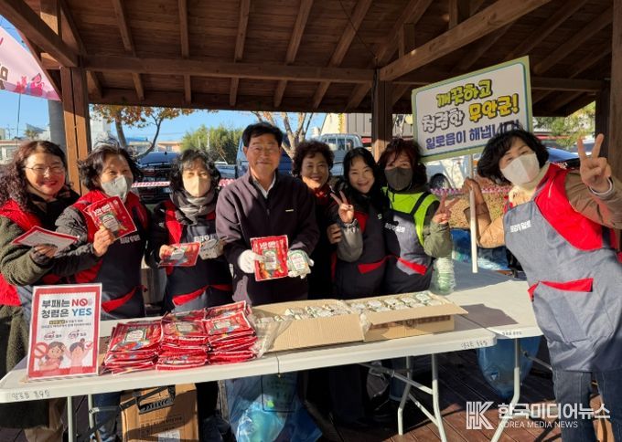 일로전통시장에서 진행된 일로읍 ‘부패는 쩔(卒)로, 청렴은 일로’ 캠페인