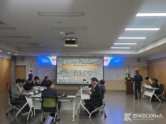 파주시, 적극행정 우수사례 발굴로 시민체감 변화 실현