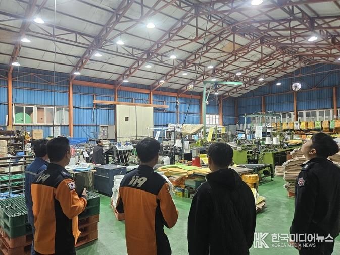 해남소방서, 옥천농공단지 방문 화재예방안전컨설팅 추진