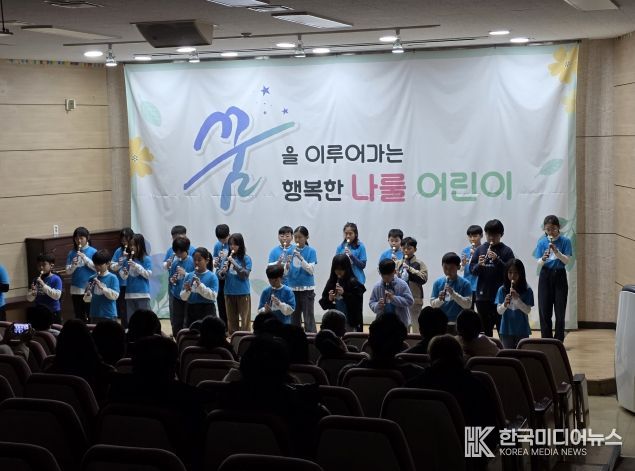 하남 나룰초, 갈고 닦은 꿈과 끼를 선보이는 나룰초 배움잔치 성황리 개최