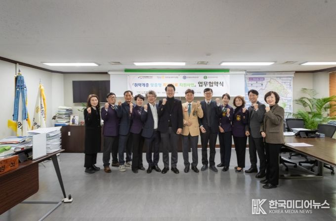 ‘민·관협력 확대’로 지역사회 치아건강 한 단계 더 강화