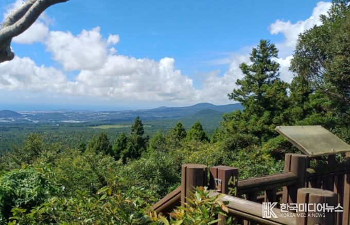 한남사려니오름 정상