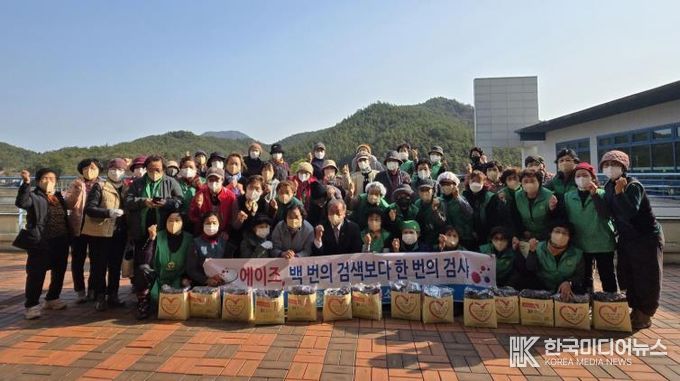 고흥군 보건소, ‘에이즈 예방 홍보주간’ 집중 홍보