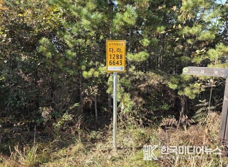 함평군, 안전 사각지대 해소 전력…국가지점번호판 19개 신규 설치