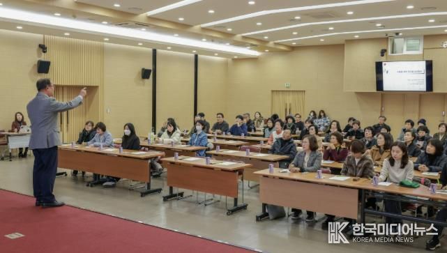 과천시, 지역사회보장협의체 역량 높여 지역 복지 대응력 강화