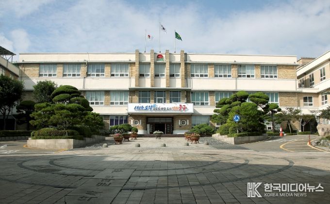 인천 중구청 전경