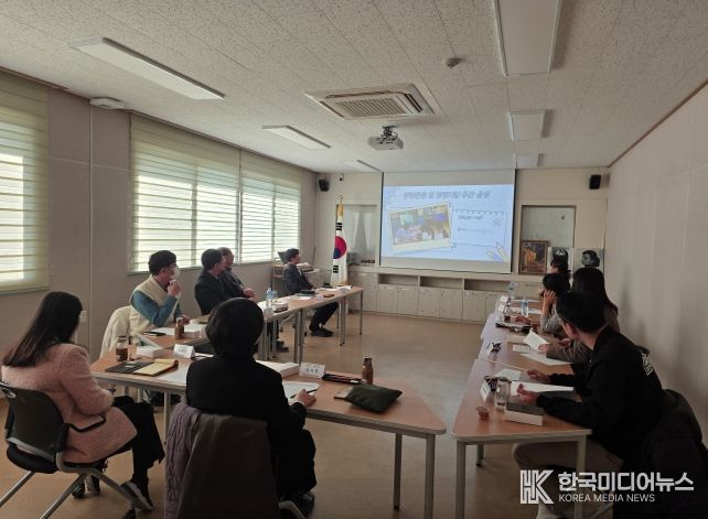 자살위기 관리위원회 2차 협의회