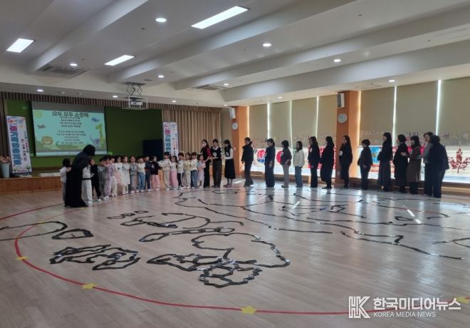 영유아학교 시범학교 수업 공개