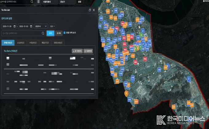 디지털트윈 기반 인허가 통합시스템 화면