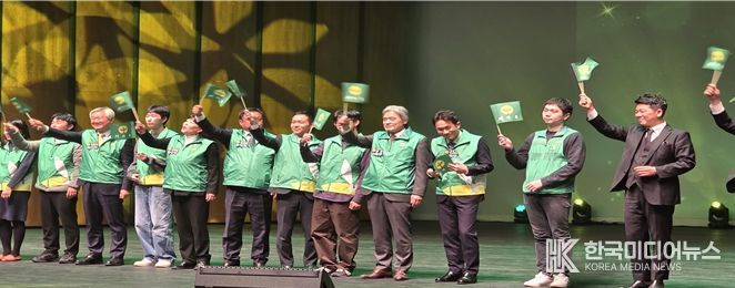 2025 인천광역시새마을지도자대회