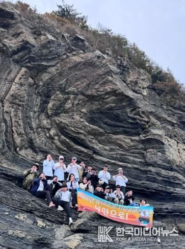부안군, ‘지오 커뮤니티’ 기반 지질관광 모델 구축 본격화-위도 지질투어(대월습곡).