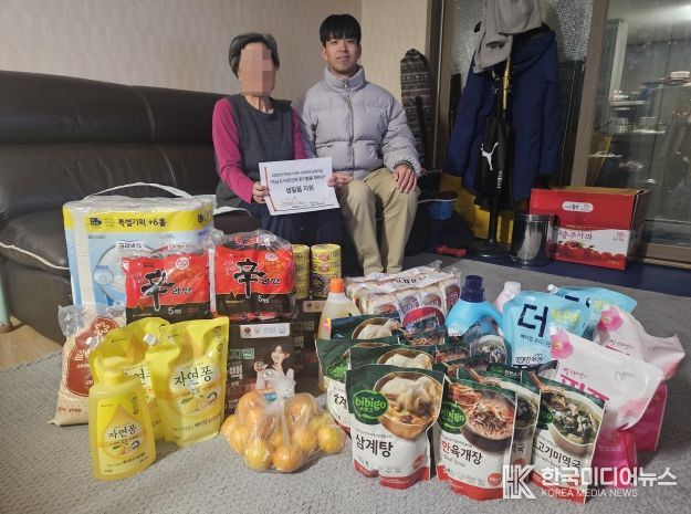 하남시미사노인복지관 “하남시 어르신의 위기 탈출 파트너” 사업 성료