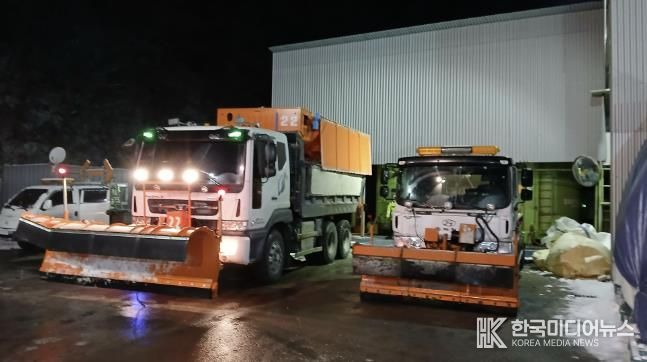 제설작업 현장 사진