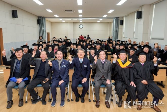 구례군, (사)대한노인회 부설 노인대학 제44기 졸업식