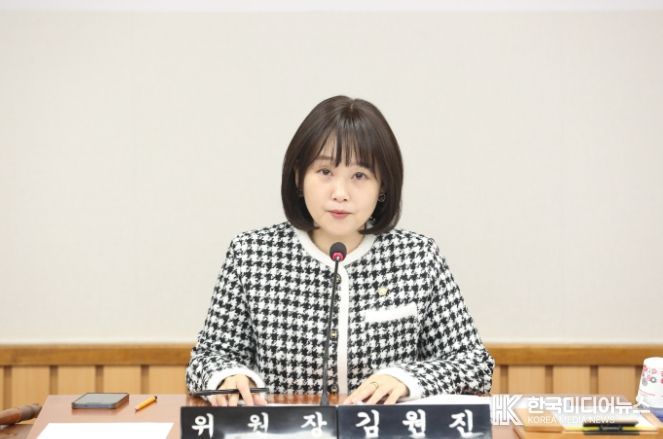 서구의회 김원진 기획행정위원장