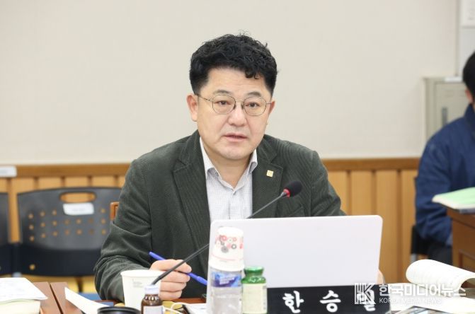 서구의회 한승일 의원