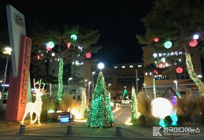 함평군 천지종합복지관 정원 야간경관 전경