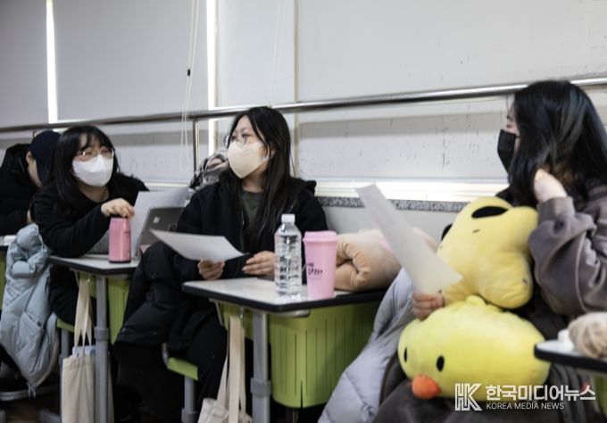 2026학년도 대학수학능력시험 성적 통지