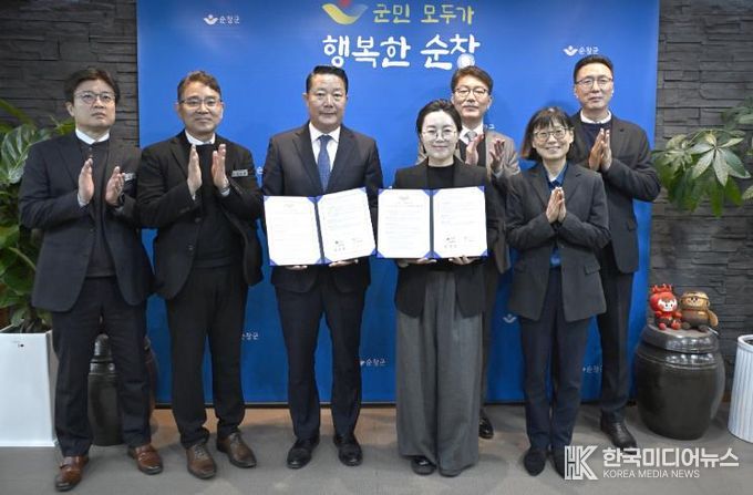 순창군–대상㈜, 지역소멸 대응 및 상생발전 위한 업무협약 체결